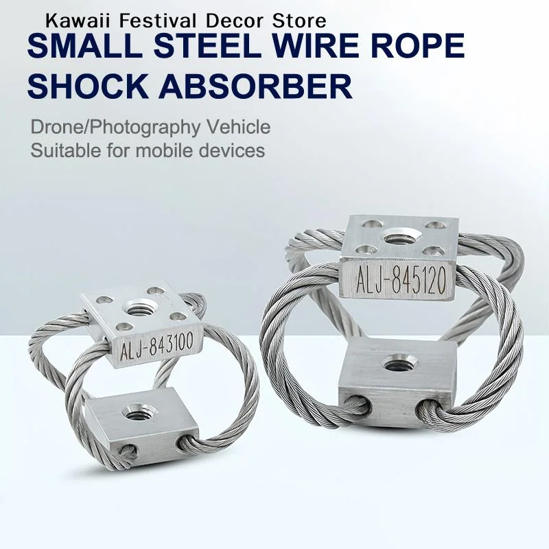 【K】ALJ-84 Wire Rope Vibration Isolator Shock Absorber For Car Vehicle Marine Boat UAV Drone Gimbal Camera Precision Instrument