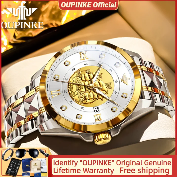 

OUPINKE 3302 High end Watches for Men Swiss Movement Automatic Mechanical Wrist watch Date Waterproof Men's Watch