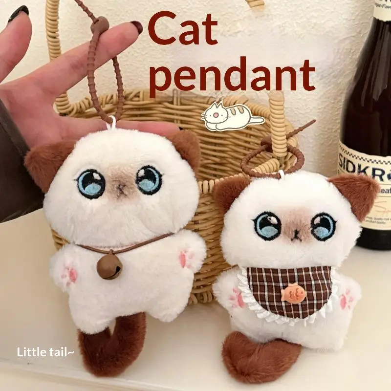 [JT] 1 Stück Niedlicher Cartoon-Katzen-Quetschpuppen-Anhänger Plüsch-Schlüsselanhänger Kätzchen-Stofftier Rucksack-Taschendekoration Kindergeschenk