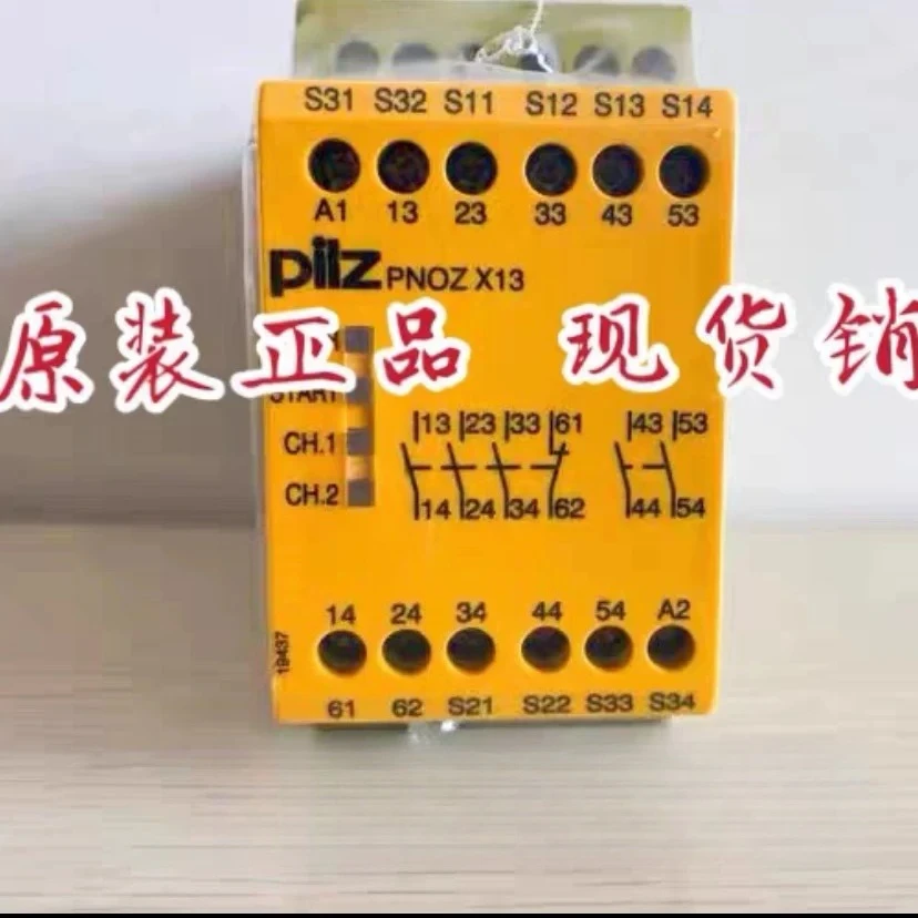 PILZ Pilz safety relay PNOZ X13 774549 24VDC safety relay imported from Germany