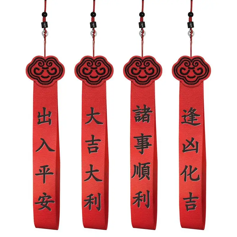 

Car Mounted Mirror Suspension Decorative Ornaments Car Rearview Mirror Pendant For Auto SUV RV Truck Travel Camper Ornaments