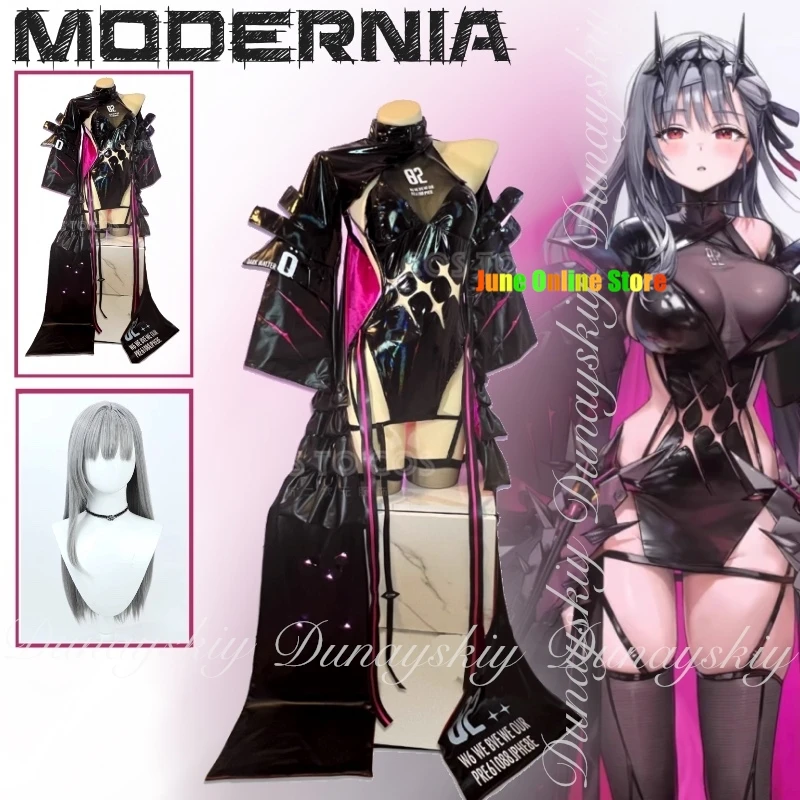 Goddess of Victory: NIKKE Game Modernia Marian Косплей с вторым движением и черной тканью Хэллоуин Косплей Костюм Все из комплектов