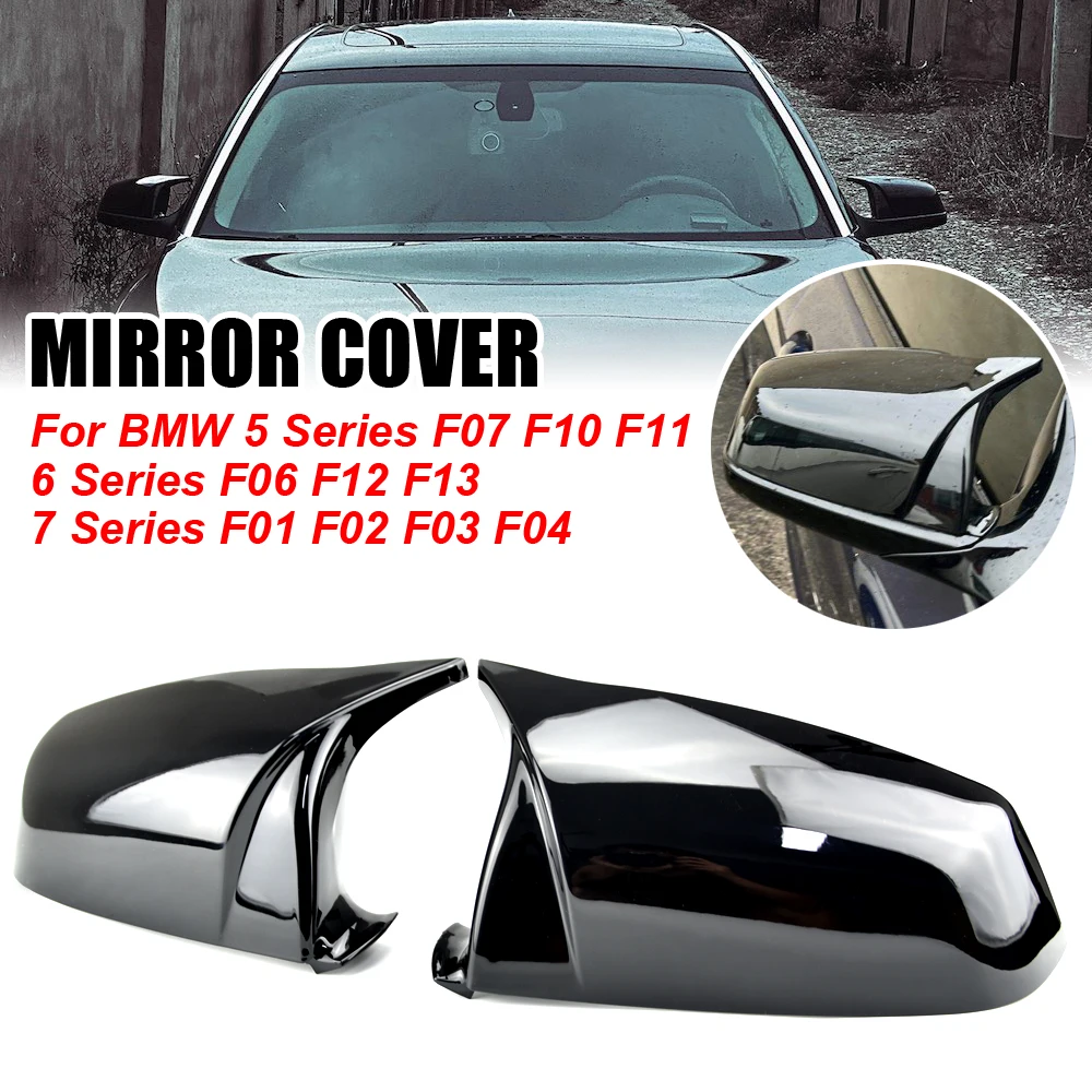 Asa lateral espelho retrovisor capa para bmw 5 6 7 séries e60 e61 e63 e64 f01 F02-F04 f06 f07 f10 f11 f12 f13 fibra de carbono preto