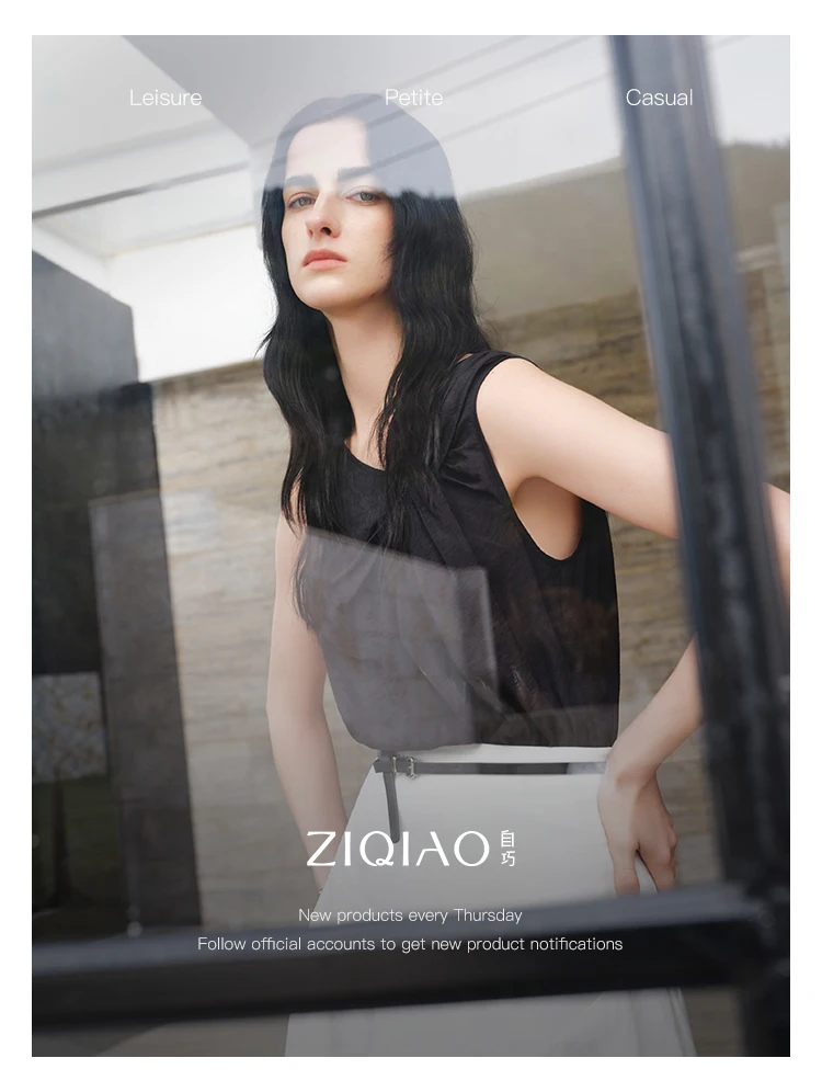 ZIQIAO Make up the difference link【No clothes】