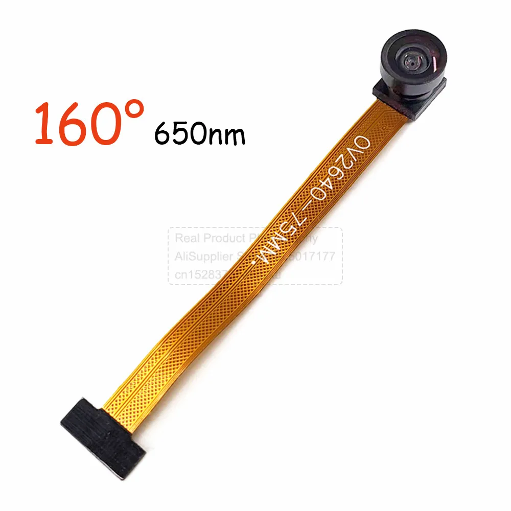 Variant: 75MM-160 650nm