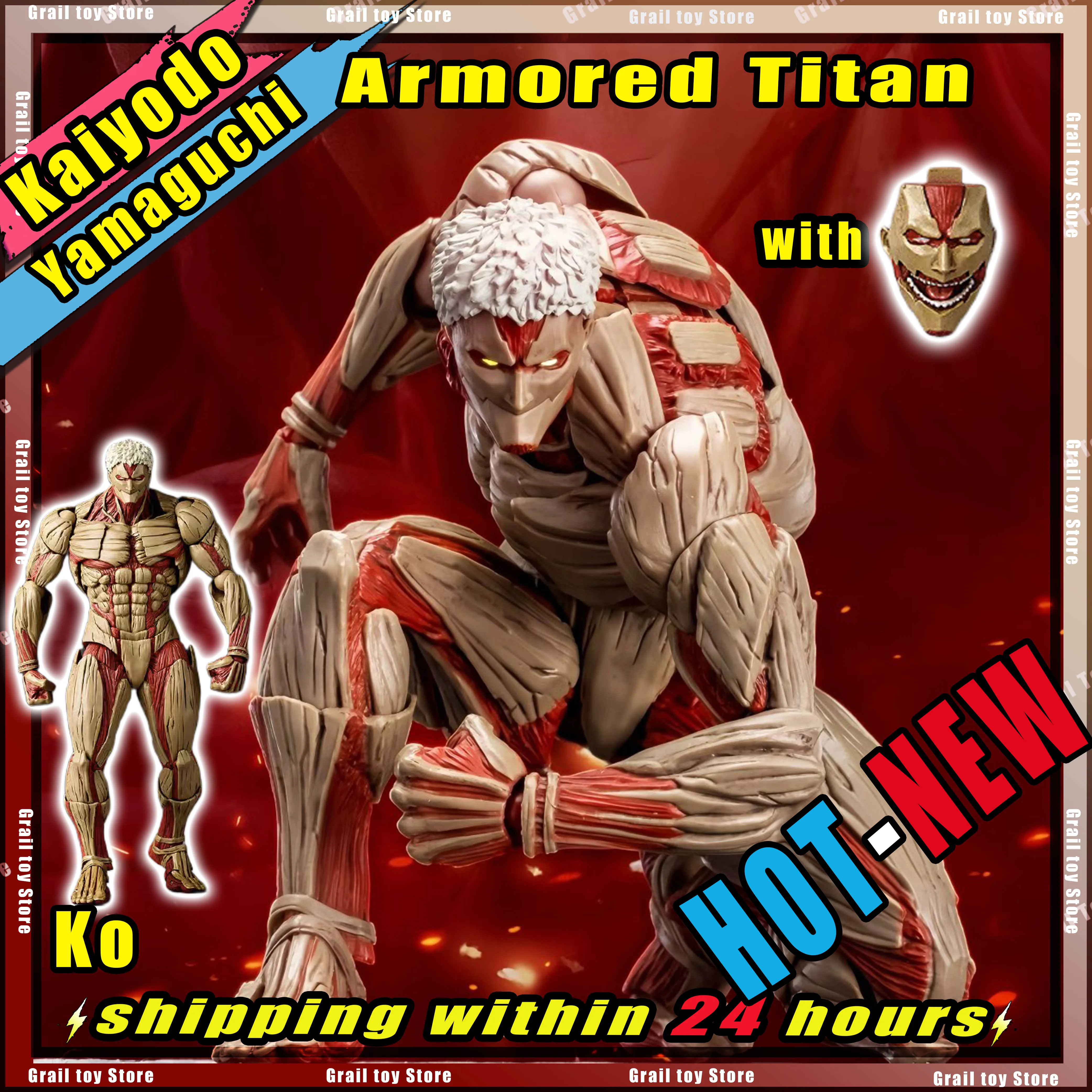 

Hot Kaiyodo Attack on Titan Armored Titan Revoltech Yamaguchi Anime Action Figures Figurine Ko with a bonus item Model Toys