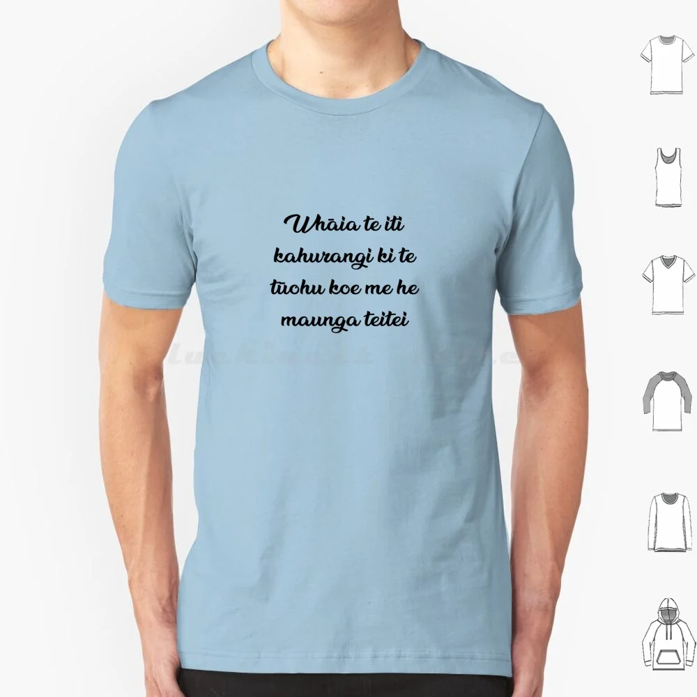 Maori Whakataukī-Aoteroa-Maori Proverbs-Tahi T Shirt Cotton Men Women Diy Print Aotearoa Paua Shell New Zealand Maori Tino