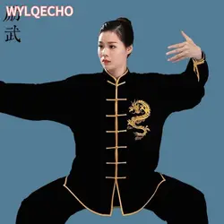 Exercise Uniform Dragon Kung Fu Suits Long Sleeve Tai Chi Clothing Chinese Traditional Folk Taiji Outdoor Walking Morning Sports