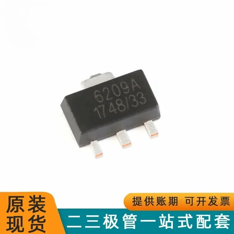 20PCS/LOT Silkscreen 6209A ME6209A33PG SOT-89 3.3V NEW Original