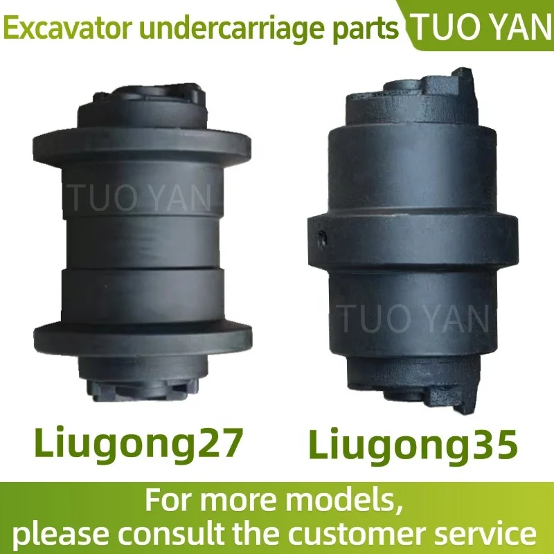 High Quality Mini Excavator Bottom Wheel for Liugong27 Durable Mini Digger Parts Liugong 35Track Roller
