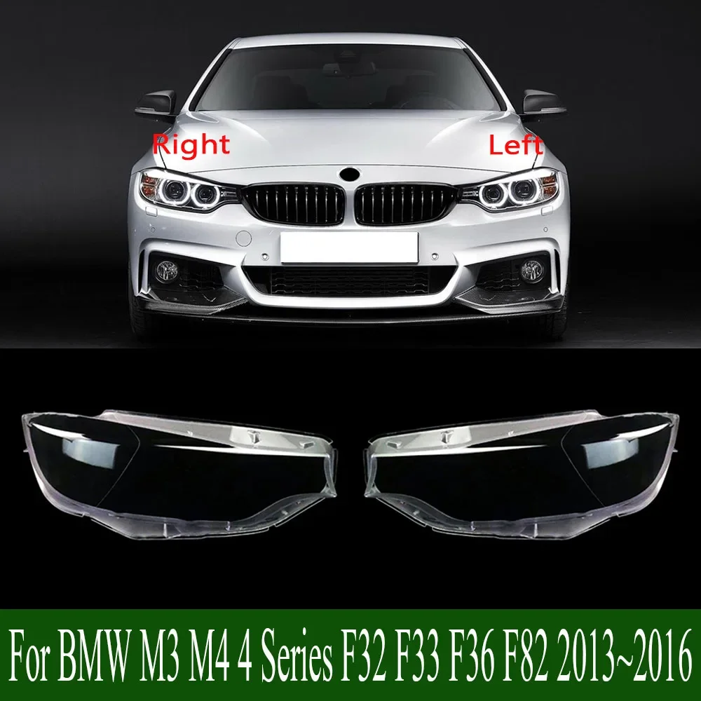 

Для BMW M3 M4 4 серии F32 F33 F36 F82 2013 ~ 2016 крышка передней фары прозрачный абажур для ПК корпус фары линзы из плексигласа