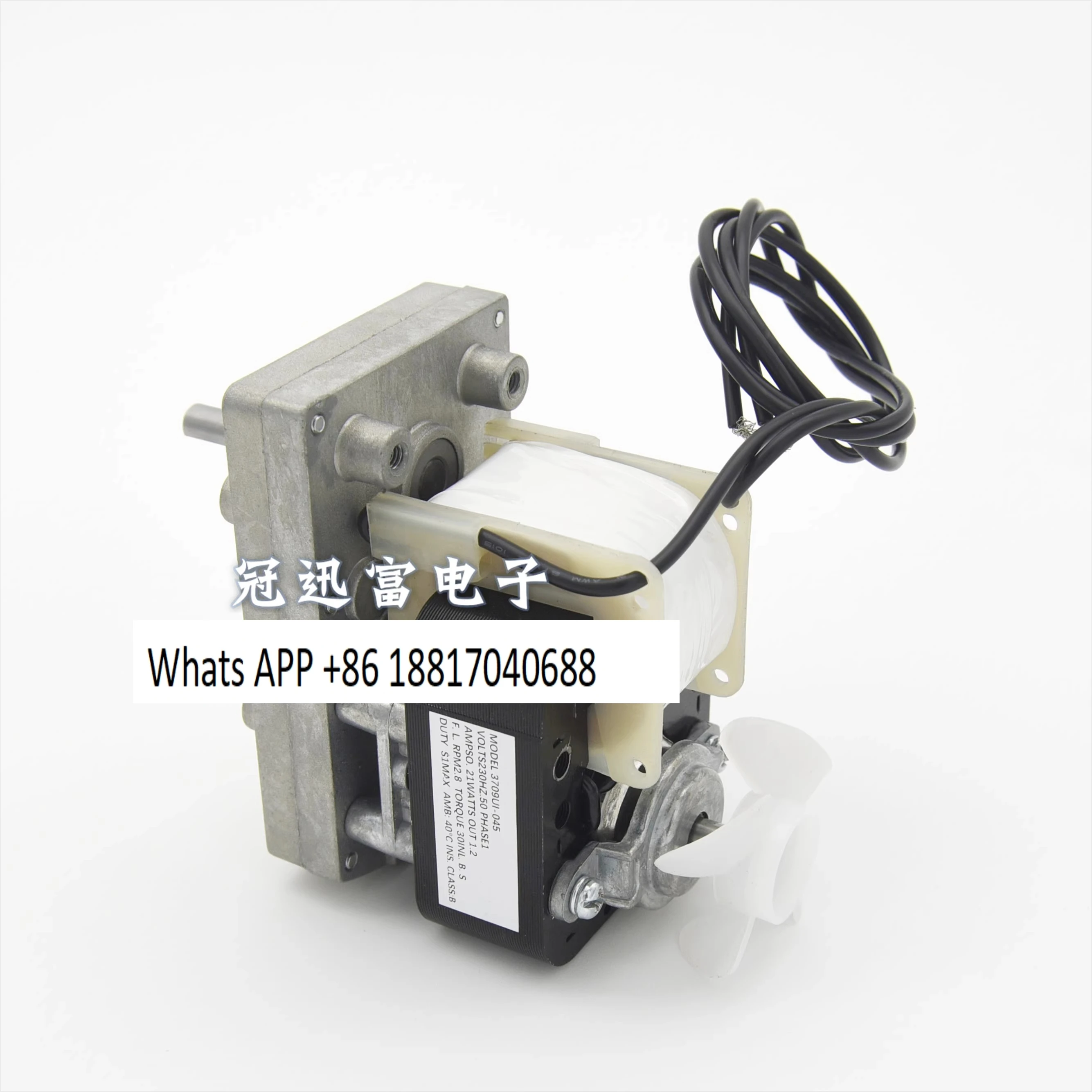 

Multifunctional chain oven barbecue machine spit driver 3709UI-045 deceleration motor 2.8RPM