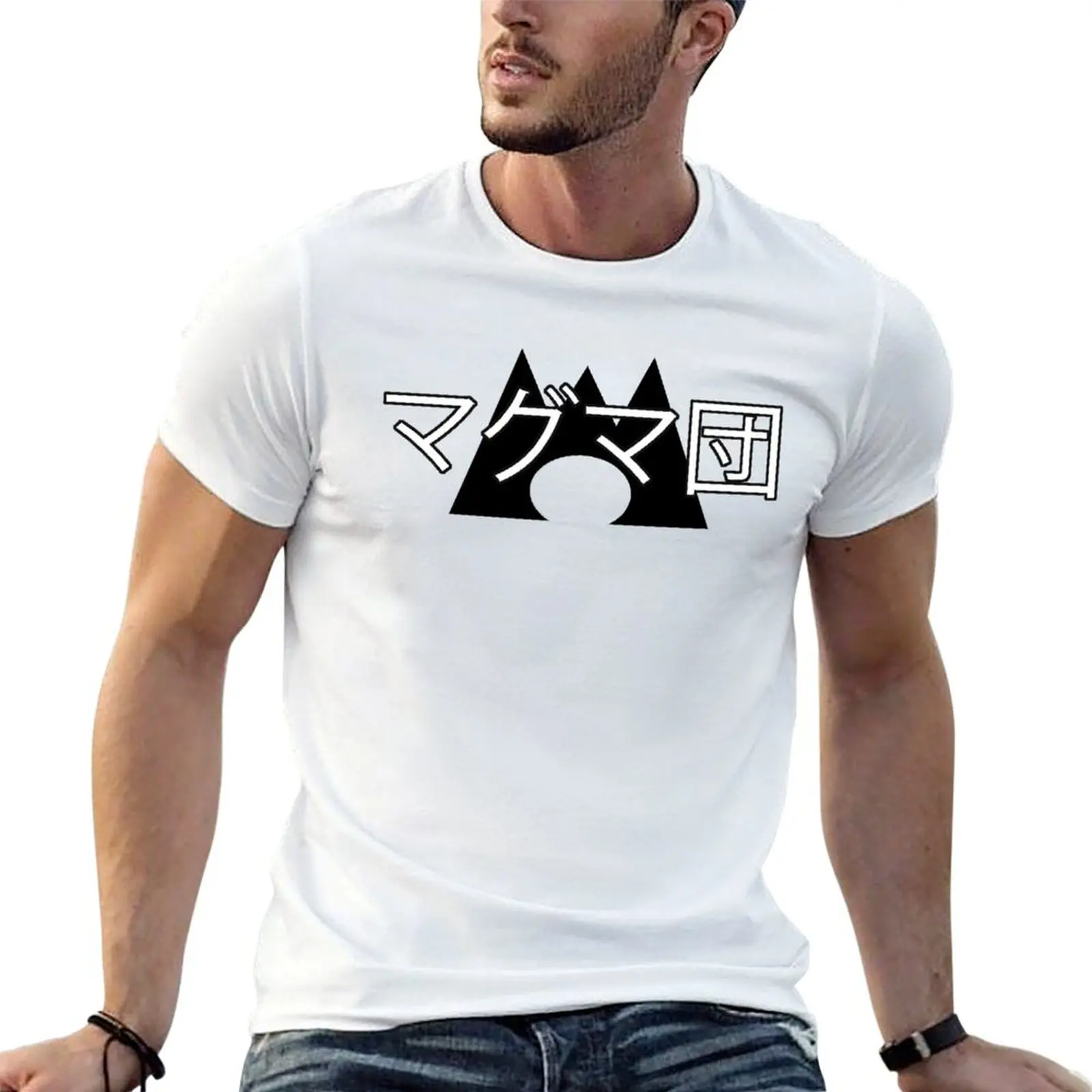 King's Rock Team Magma T-Shirt Ultra Soft Breathable Tee Top