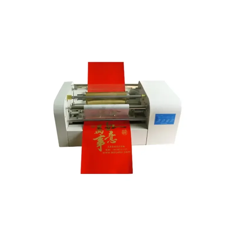 SG-360c 350mm Width Digital Hot Stamping Machine Foil Printer