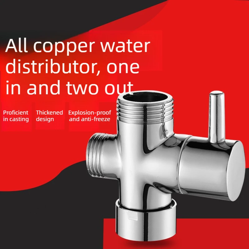 

3-ходовой переключающий клапан для душевой насадки G1/2, латунный переключатель, адаптер, разветвитель, смеситель, аксессуары для ванной комнаты