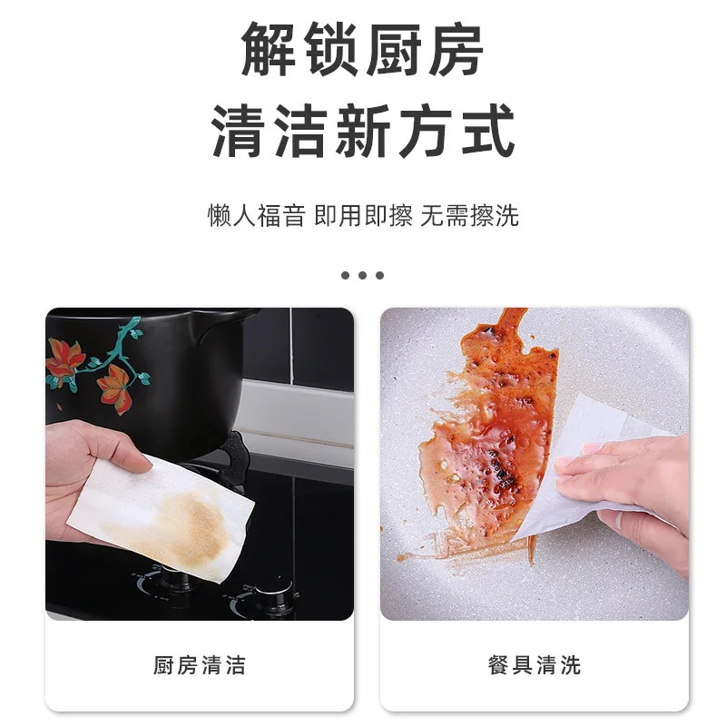 Kitchen grease wipes, super strong degreasing, enlarged and thickened,used for cleaning stains, specialized wipes for wiping oil view 4