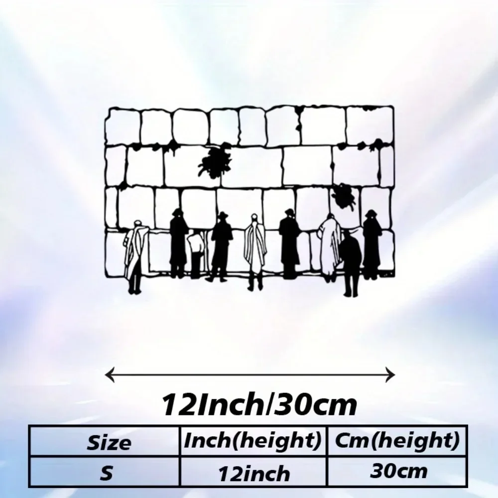 CIFBUY Iron Wall Art Holy Kotel Jerusalem Silhouette Metal Sculpture Hanging Plaque Rustproof Home Decor view 6