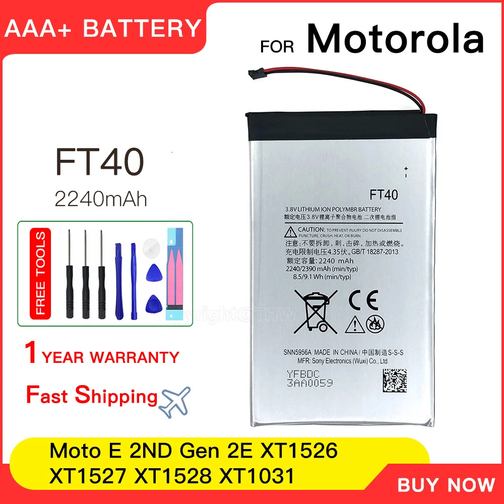 

100% genuine Battery battery 2240mah for Motorola Moto E 2ND Gen 2E XT1526 XT1527 XT1528 XT1031 Replacement Batteries