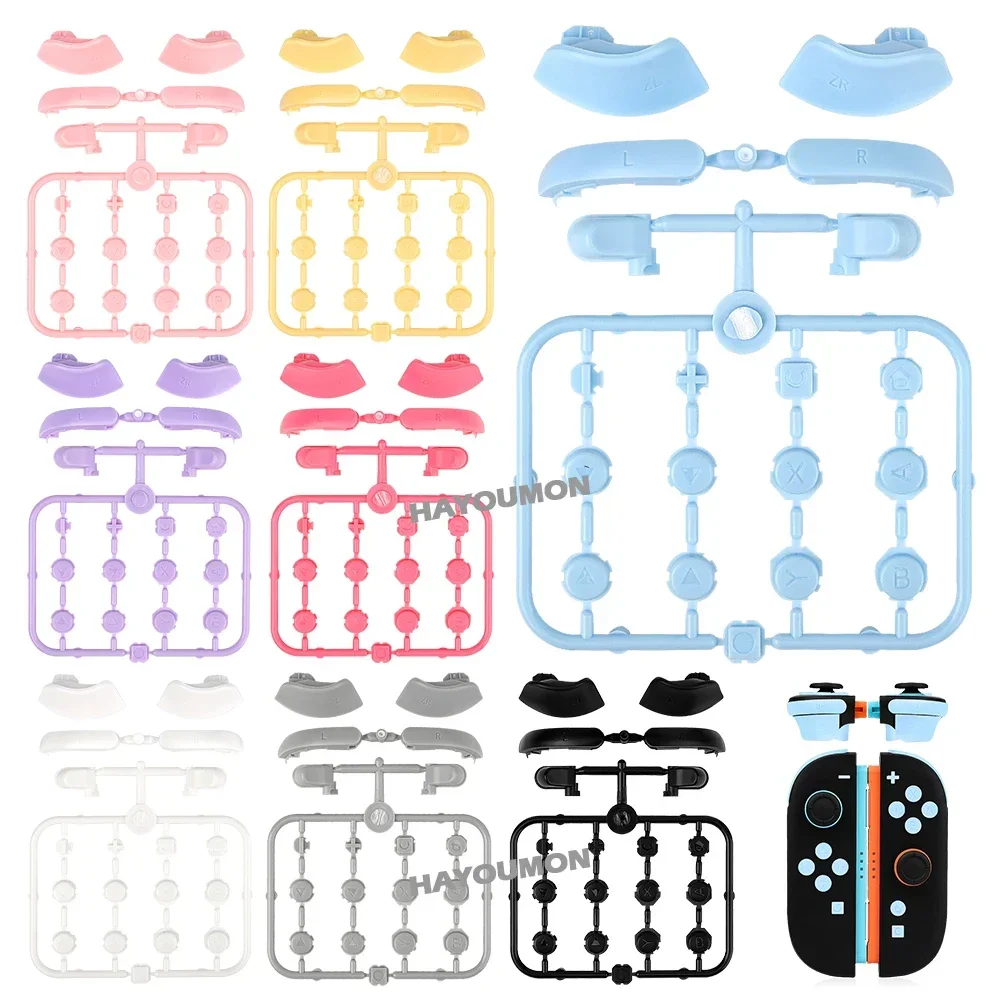 8 Colors New Replacement Full Buttons ABXY L R ZL ZR Trigger