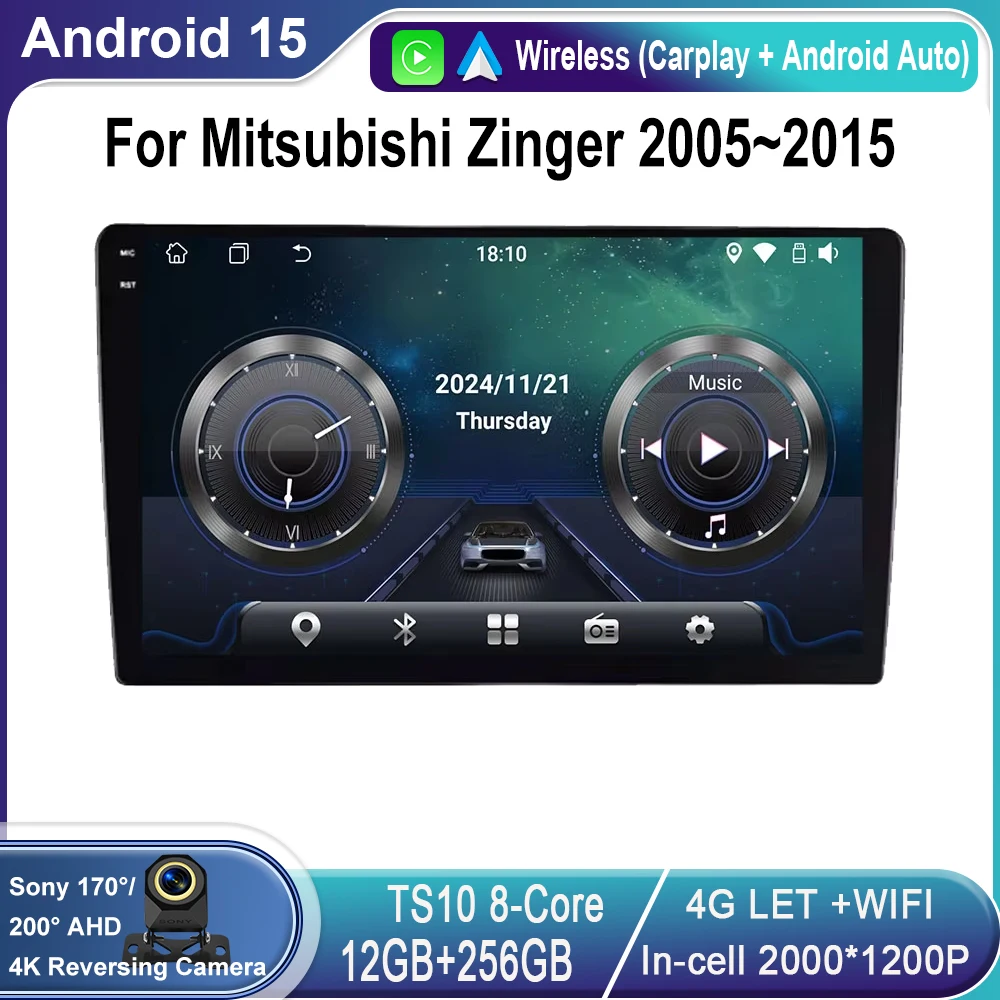 Navigation Autoradio Android Multimedia Wireless Carplay BT Car Radio Stereo Player For Mitsubishi Zinger 2005~2015 No 2 Din Din
