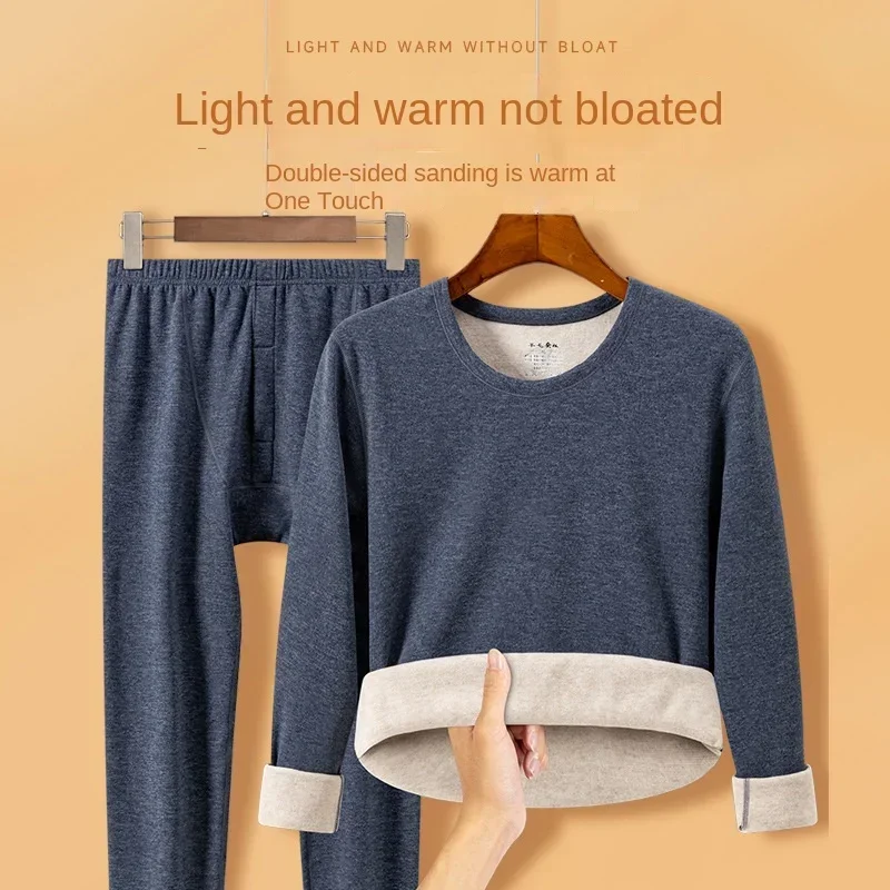LIBIELIY Autumn And Winter Warm Cashmere Sweater For Men, Thickened And Slim Fit Men's Warm Underwear Set