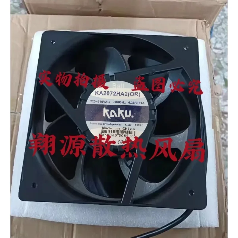 

Axial Flow Fan KA2072HA2 OR for Card KAKU AC220V Chassis High Temperature Cooling Fan