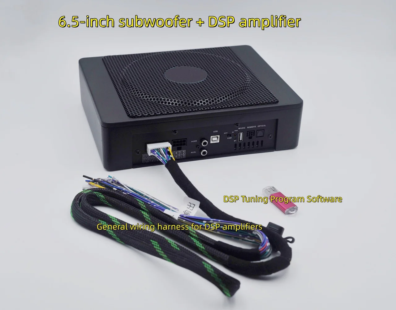 6.5-Inch Ultra-Thin Active Subwoofer Seatless Installation Lossless Audio DSP Amplifier 4 Inputs 6 Outputs Car Audio System