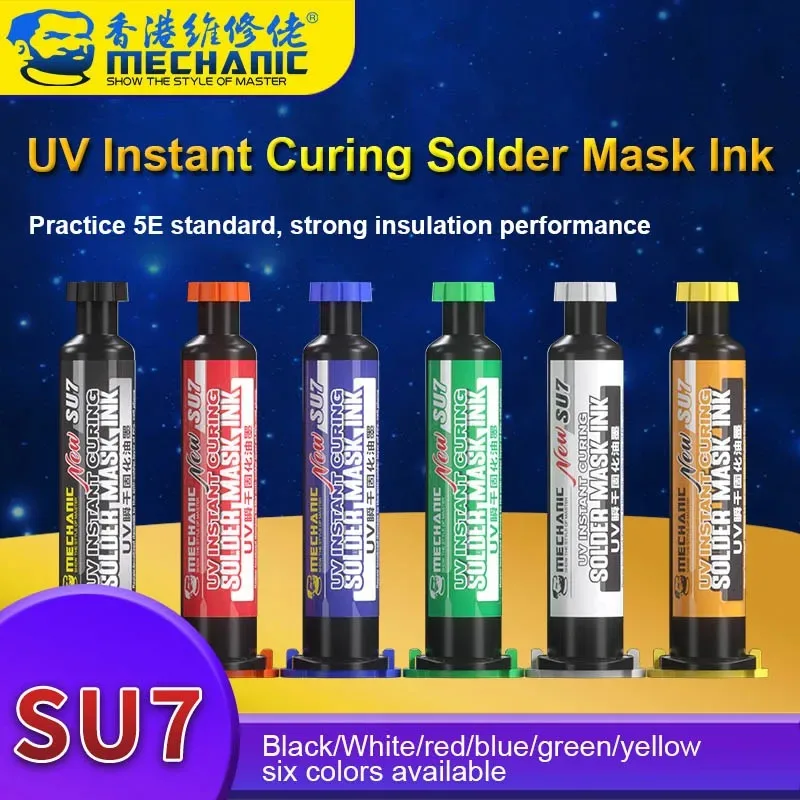 Mechanic UV Instant Curing Solder Mask Ink Practice 5E Standard Strong Insulation Instant Dry Maintenance Solder Resist Ink