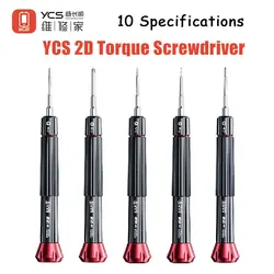 YCS 2D Precision Screwdriver Set Hand Tools for iPhone LCD Screen Disassembly Multi Type Anti-Slip Mobile Phones Repair Tool Set