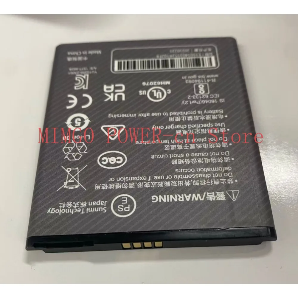 New high-quality batteries for SUNMI TMPC Battery