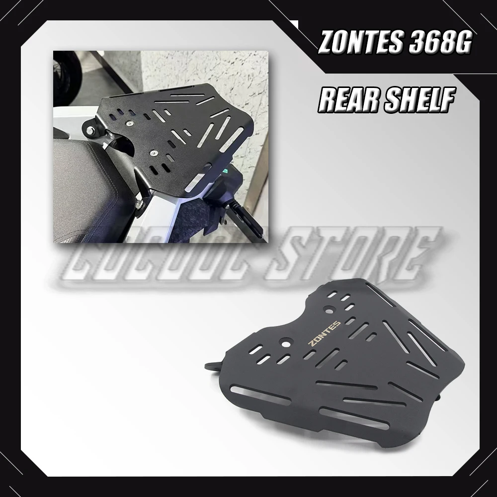 

For ZONTES ZT 368G 368-G G-368 Motorcycle Modified Rear Shelf Stainless Steel Tail Box Bottom Plate Xiade Tail Box Bottom Plate