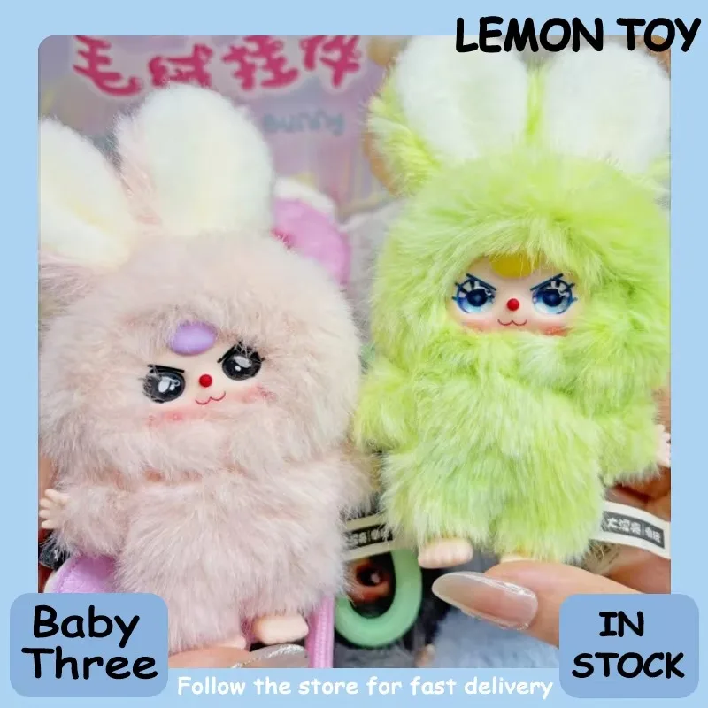 Baby Three Mini Bunny Series Vinyl Blind Box Mystery Box Cute Pendant Doll Surprise Birthday Girl Gift