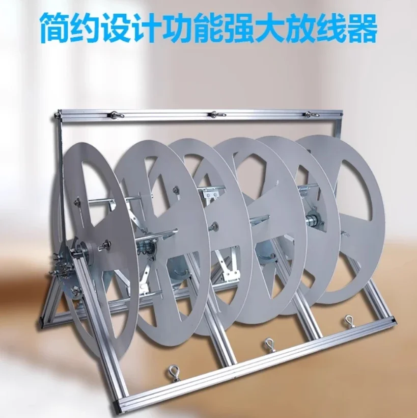 Dispositif de Paiement de Fil, Moulinet de Roue T1 Pliable BV, Artefact, Montage Domestique, Outils d'Électricien