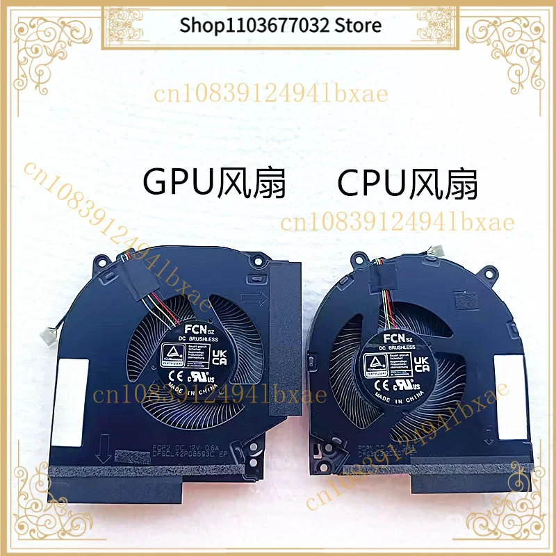 Replacement Laptop Cooler Fan For HP Victus 16‑R 16‑DW WD 16‑DX TPN‑C169 TPN‑C170 12V