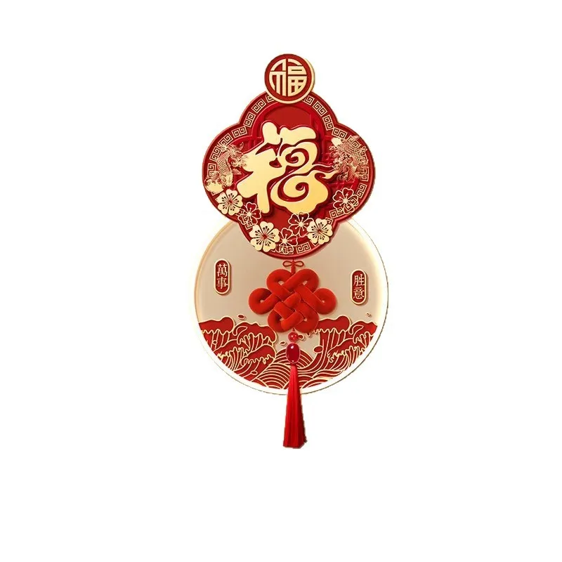 Entryway Decorative Painting, Chinese Knot 'Fu' Character, Corridor Wall Decoration Facing the Front Door