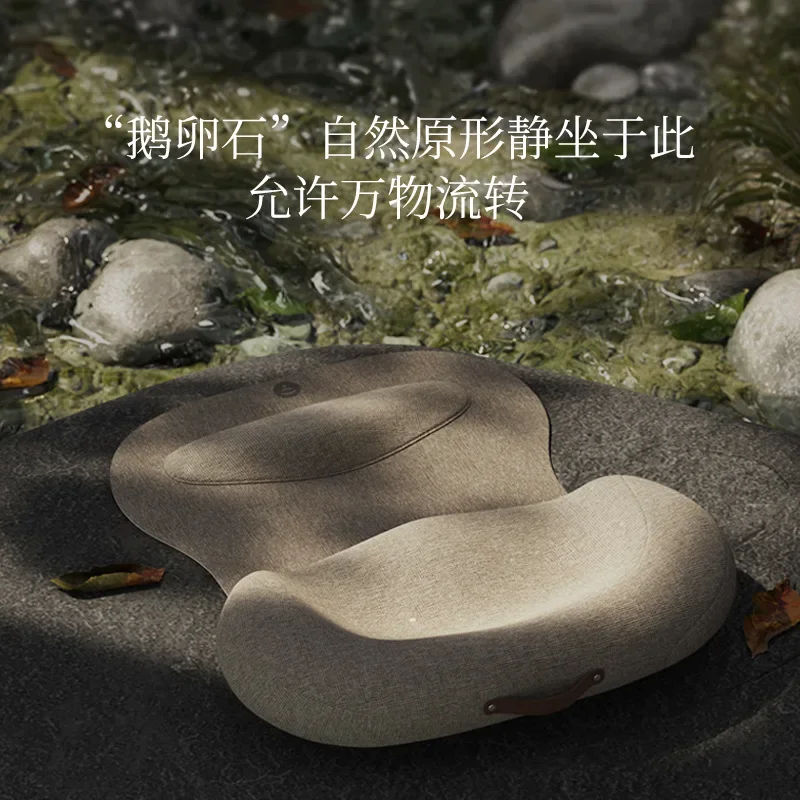 Ecological chain meditation seat cushion, pebble folding seat cushion, special meditation yoga portable