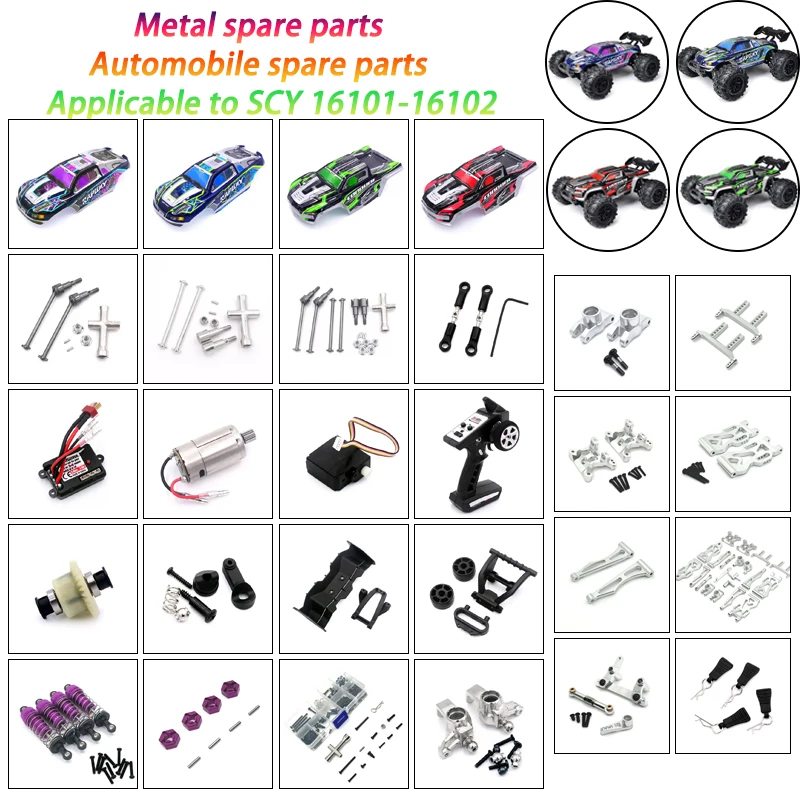 

16101 16102 16103 16201 High Speed Racing 1/16 4WD 50Km/h RC Car Original Spare Parts Receiver Parts Kit