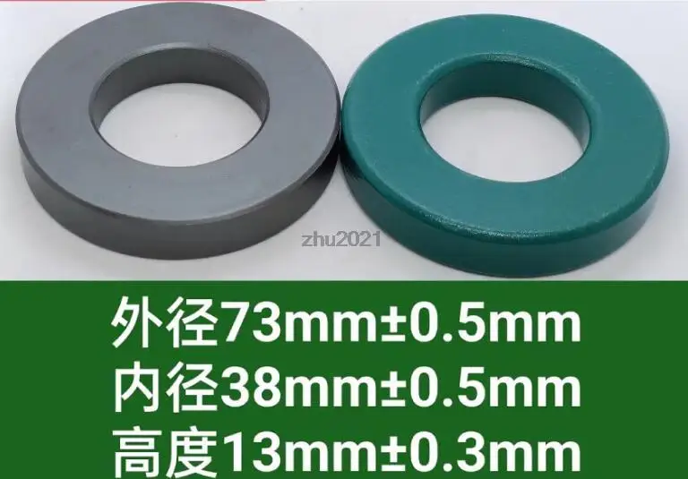 Transformer Ferrite core 73X38X13mm cord cables EMI filter ferrite ring RF choke ferrite bead PC40 MnZn,1PC