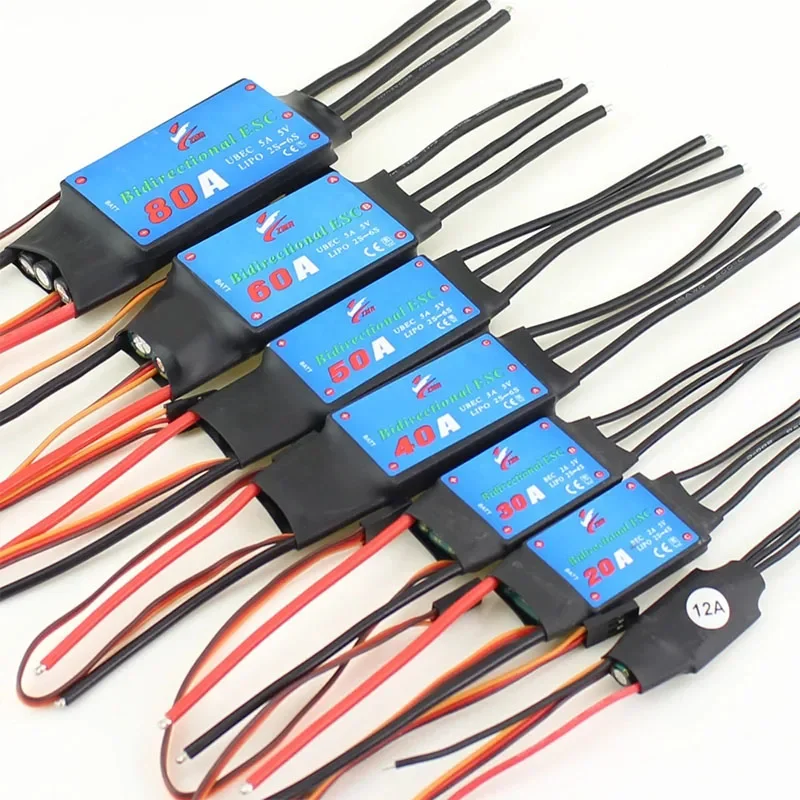 

ESC двунаправленный 12A/20A/30A/40A/50A/60A/80A бесщеточный ESC для дистанционного управления корабля пневматический подводный пропеллер