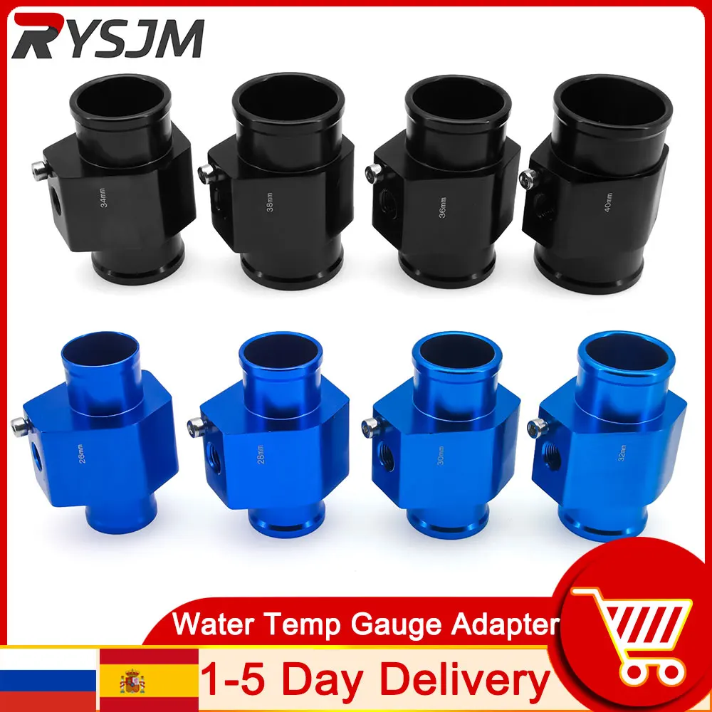 1 PC เครื่องวัดอุณหภูมิน้ําหม้อน้ําอุณหภูมิน้ําข้อต่อท่อเซนเซอร์ 40 มม.38 มม.36 มม.34 มม.32 มม.30 มม.28 มม.อะแดปเตอร์ท่อ