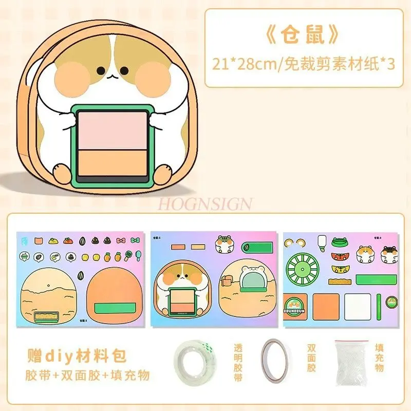 مجموعة واحدة من كتاب الفتاة الهادئ، إصدار فول خالٍ من المحاصيل #2