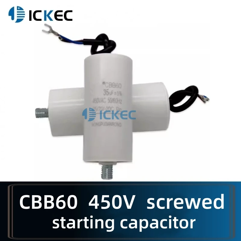 CBB60 starting capacitor  450V AC 4/5/6/8/10/12/14/16/20/22/25/30/35/40/45/50/55/60/70/80/9/100UF Bottom with screws