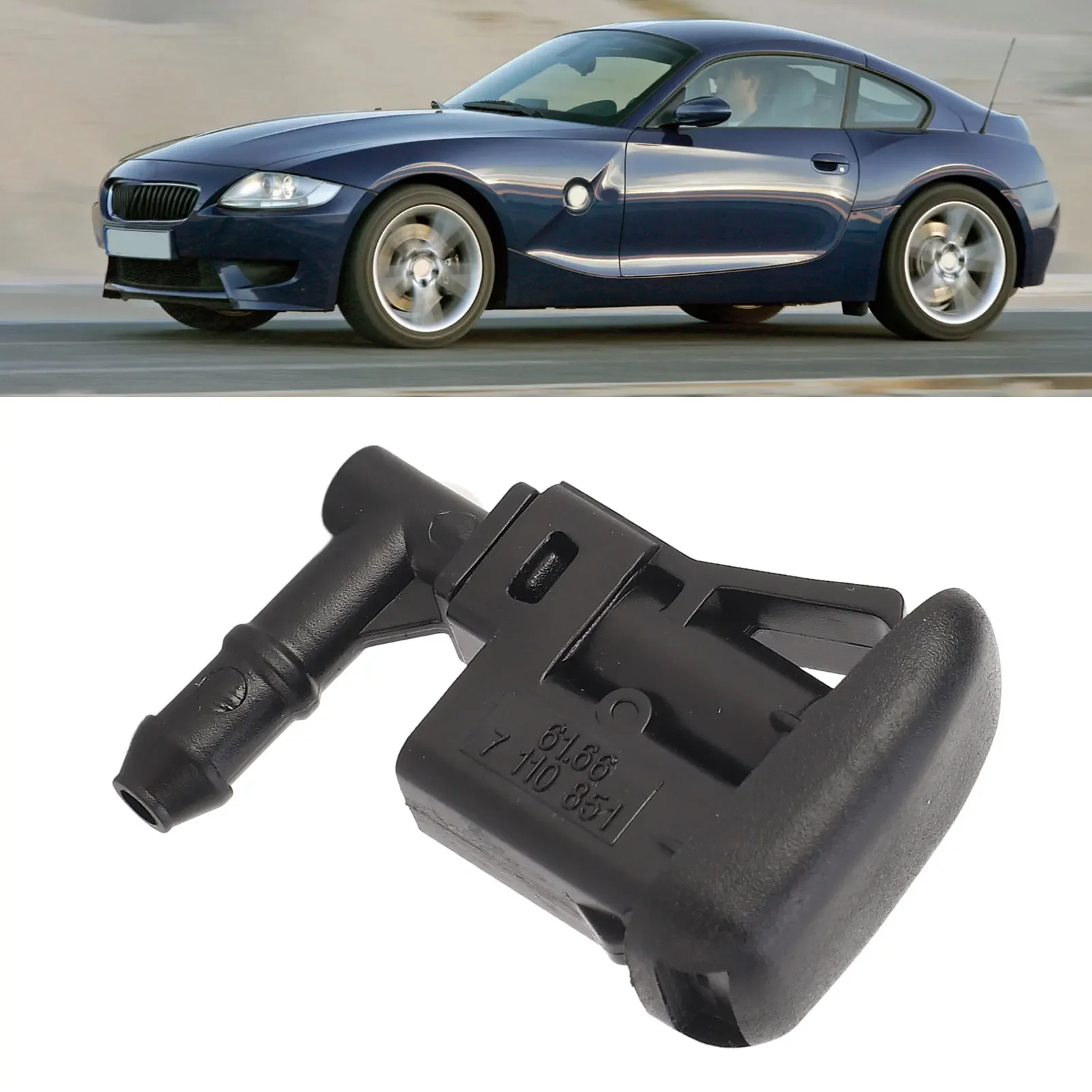 Windshield Washer N…