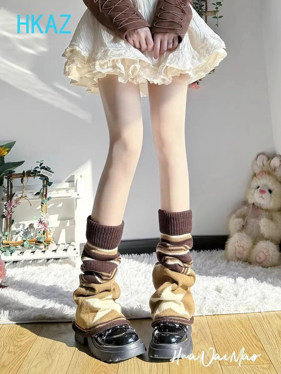 Horn Stacking Socks Cover Autumn New Leg Warmers Coffee Brown Color Matching Striped Knitted Subculture Y2k Sweet Leg Cover