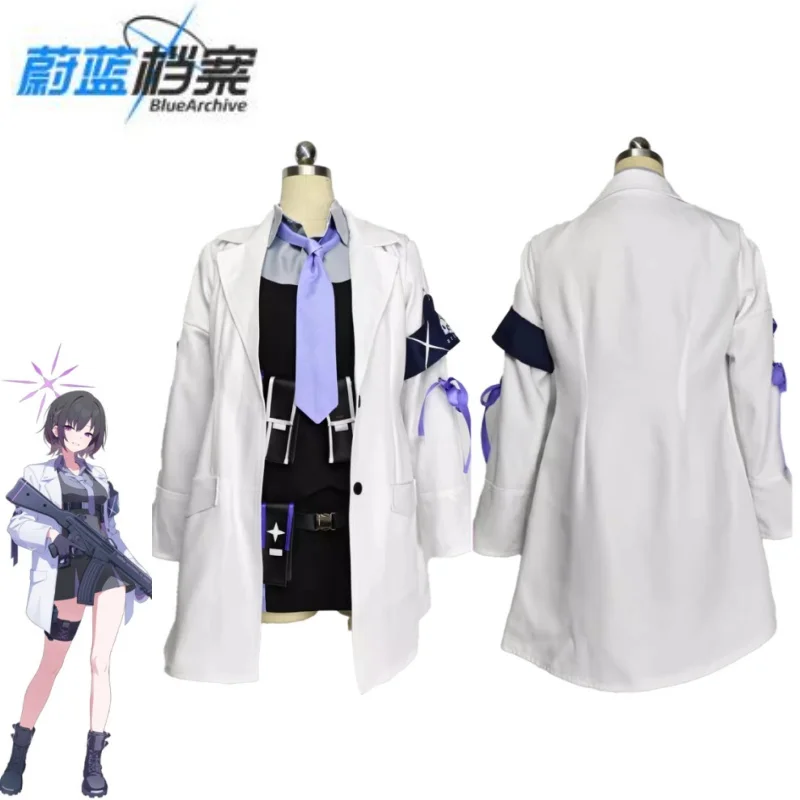 

Game Blue Archive Akira Kakehashi Subaru Cosplay Costume White Coat Black Vest Belt Bag Full Set for RolePlay Party Comic Con