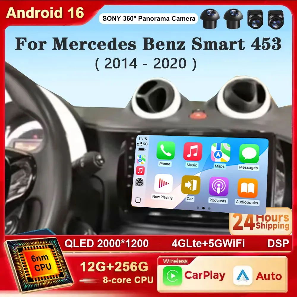 Android 16 Car Radio Video Multimedia Player for Mercedes Benz Smart 453 Fortwo 2014 - 2020 GPS Navi WiFi Bluetooth DSP