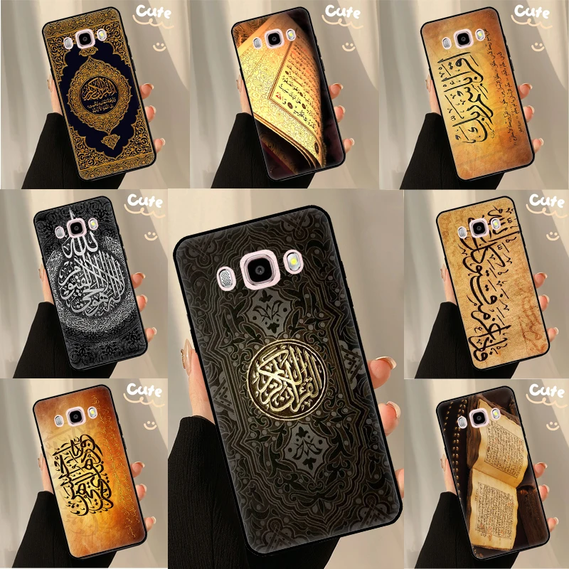 Arabic Quran Islami…