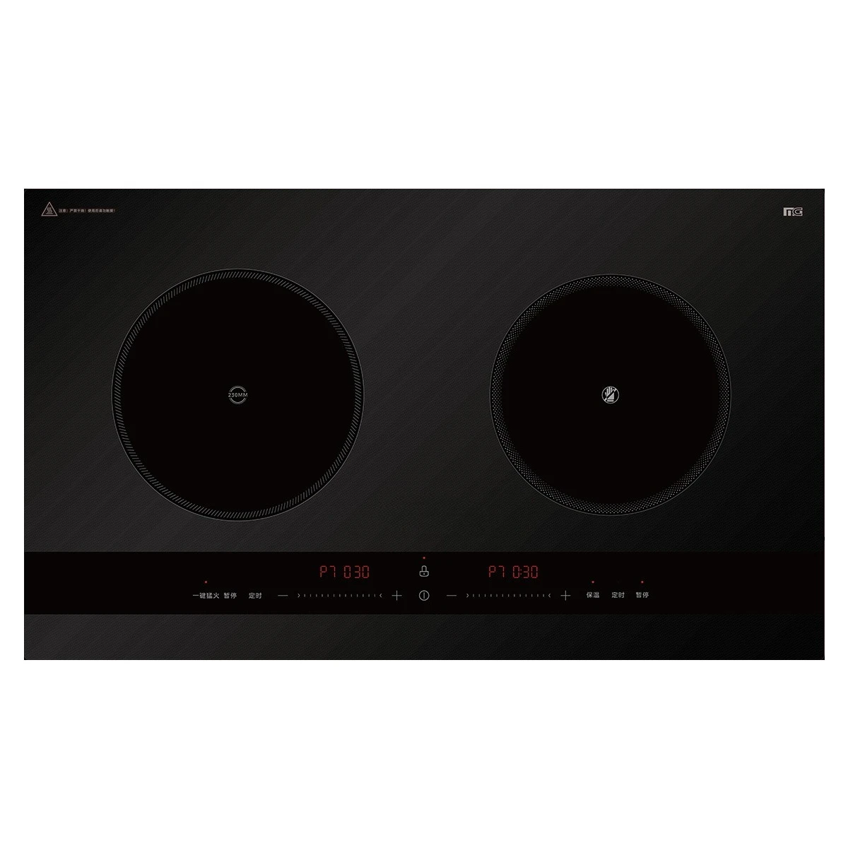 Embedded induction cooker double stove household electric stove high power 5W