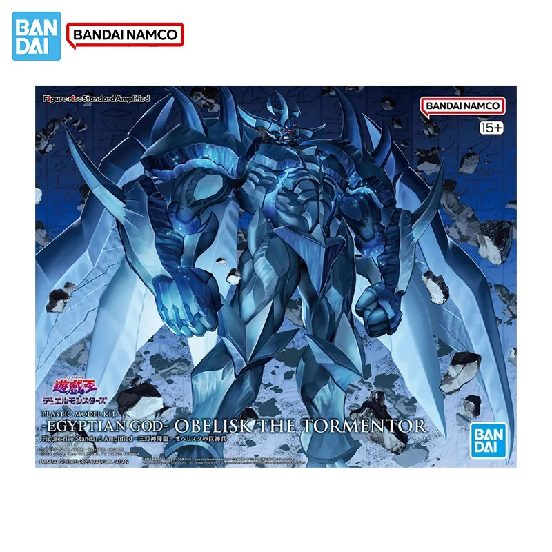 Bandai Original Genuine Figure Yu-Gi-Oh! Model Kit FRS Amplified Obelisk the Tormentor Collection Action Figure Model Toys Gifts