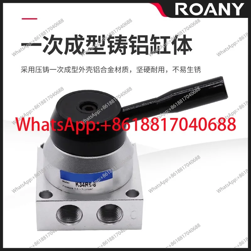 K34R6-8D K34R6-8 Hand plate valve, cylinder valve Manual valve
